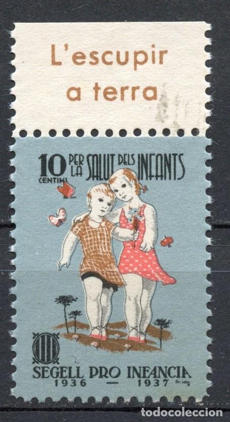 Sellos: SEGELL PRO INFANCIA 1936-1937 EDIFIL - ALLEPUZ N&ordm; 3070