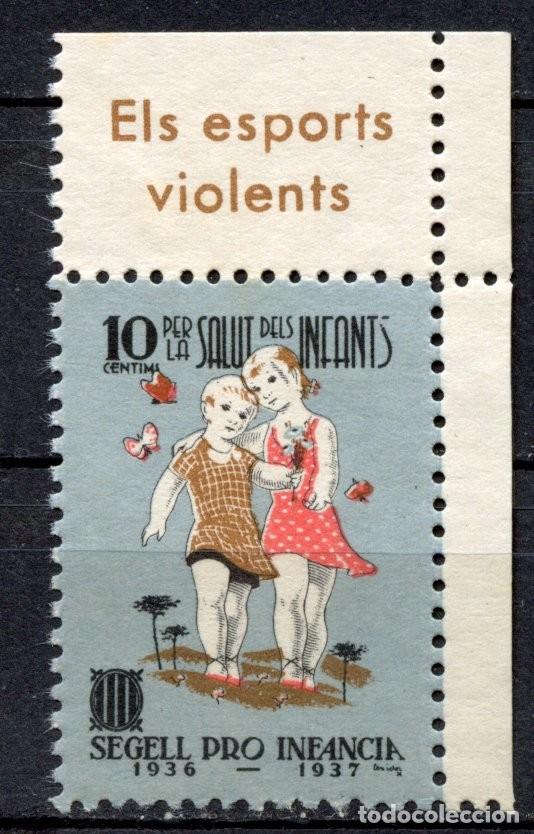 Sellos: SEGELL PRO INFANCIA 1936-1937 EDIFIL - ALLEPUZ N&ordm; 3072