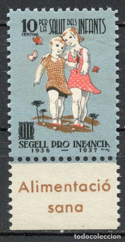 Sellos: SEGELL PRO INFANCIA 1936-1937 EDIFIL - ALLEPUZ N&ordm; 3074