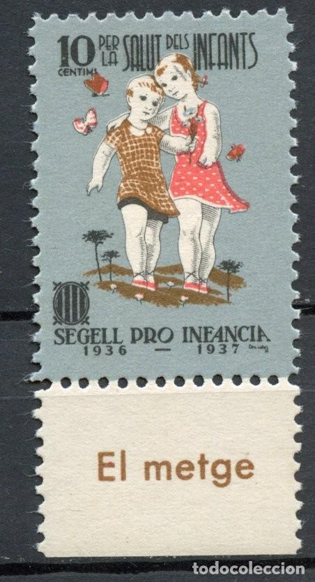 Sellos: SEGELL PRO INFANCIA 1936-1937 EDIFIL - ALLEPUZ N&ordm; 3083