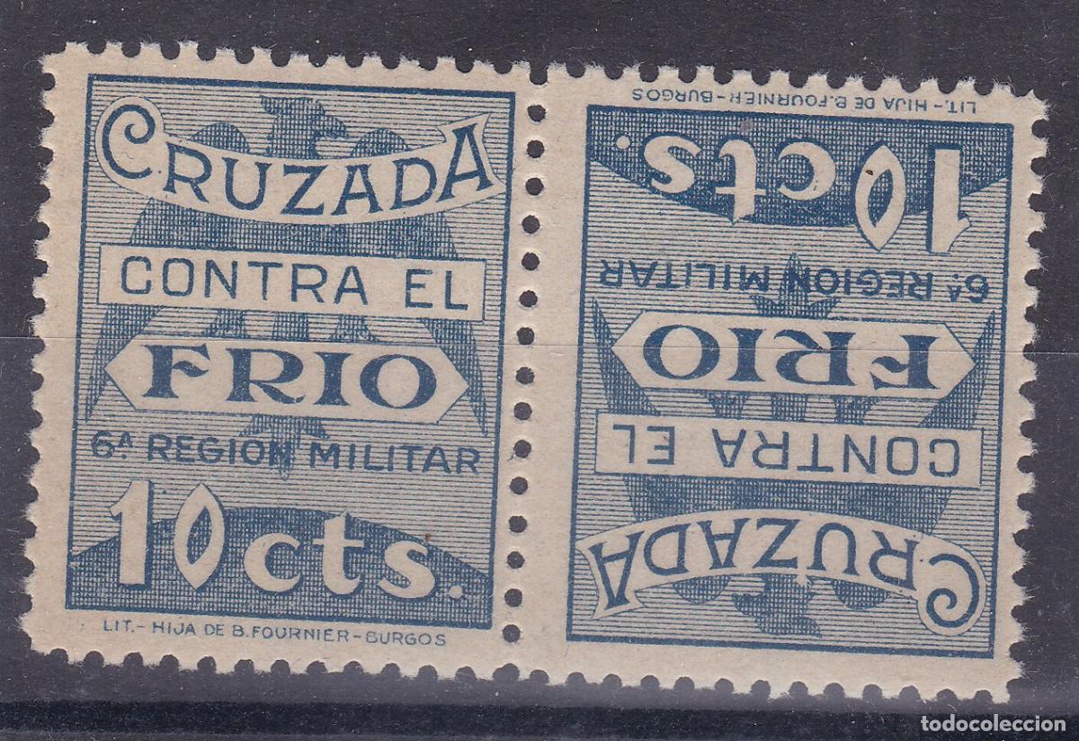 Sellos: AA14-CRUZADA Contra el FRIO . VARIEDAD CAPICUA ** Sin Fijasellos. LUJO