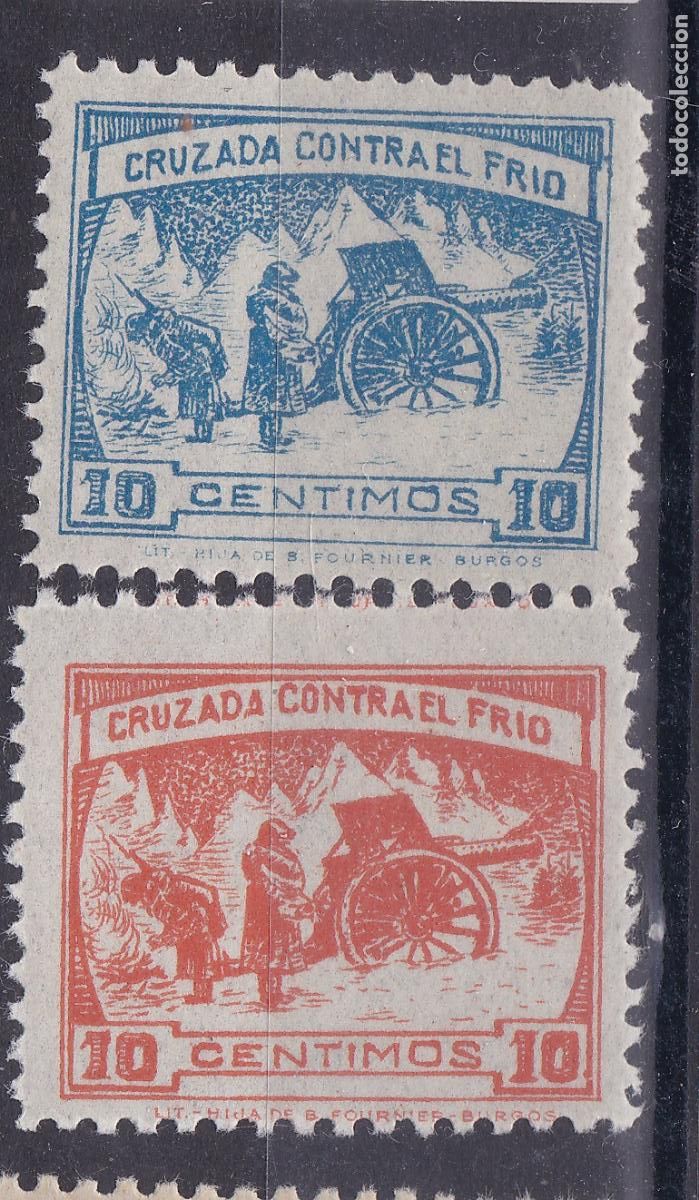 Sellos: AA15-CRUZADA Contra el FRIO . CAMBIO COLOR ** Sin Fijasellos. LUJO