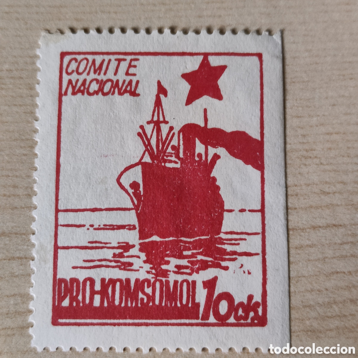 Sellos: a58 Pro Komsomol Comit&egrave; Nacional Allepuz NO CATALOGADO ver descripci&oacute;n