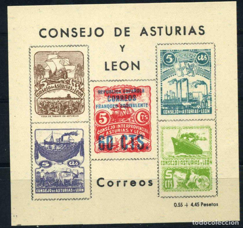 Sellos: Espa&ntilde;a Consejo de Asturias y Le&oacute;n Hoja bloque sobrecargada (60 cts)