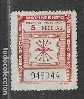 Sellos: VI&Ntilde;ETA, 5 PTAS.- OBRA SOCIAL DEL MOVIMIENTO GENERALISIMO FRANCO -VER FOTOS