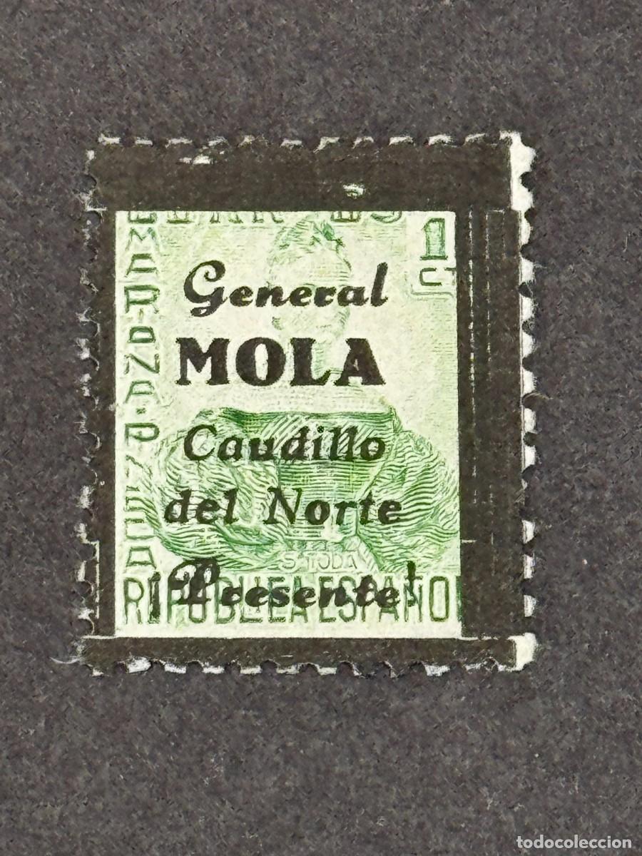 Sellos: Emisiones locales patri&oacute;ticas, Bilbao, sello republicano, 1937, Edifil 15, nuevo con fijasellos