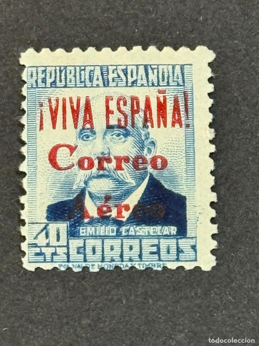 Sellos: Emisiones locales patri&oacute;ticas, Burgos, sello mon&aacute;rquico y republicano, 1937, Edifil 68 tipo I, nuevo