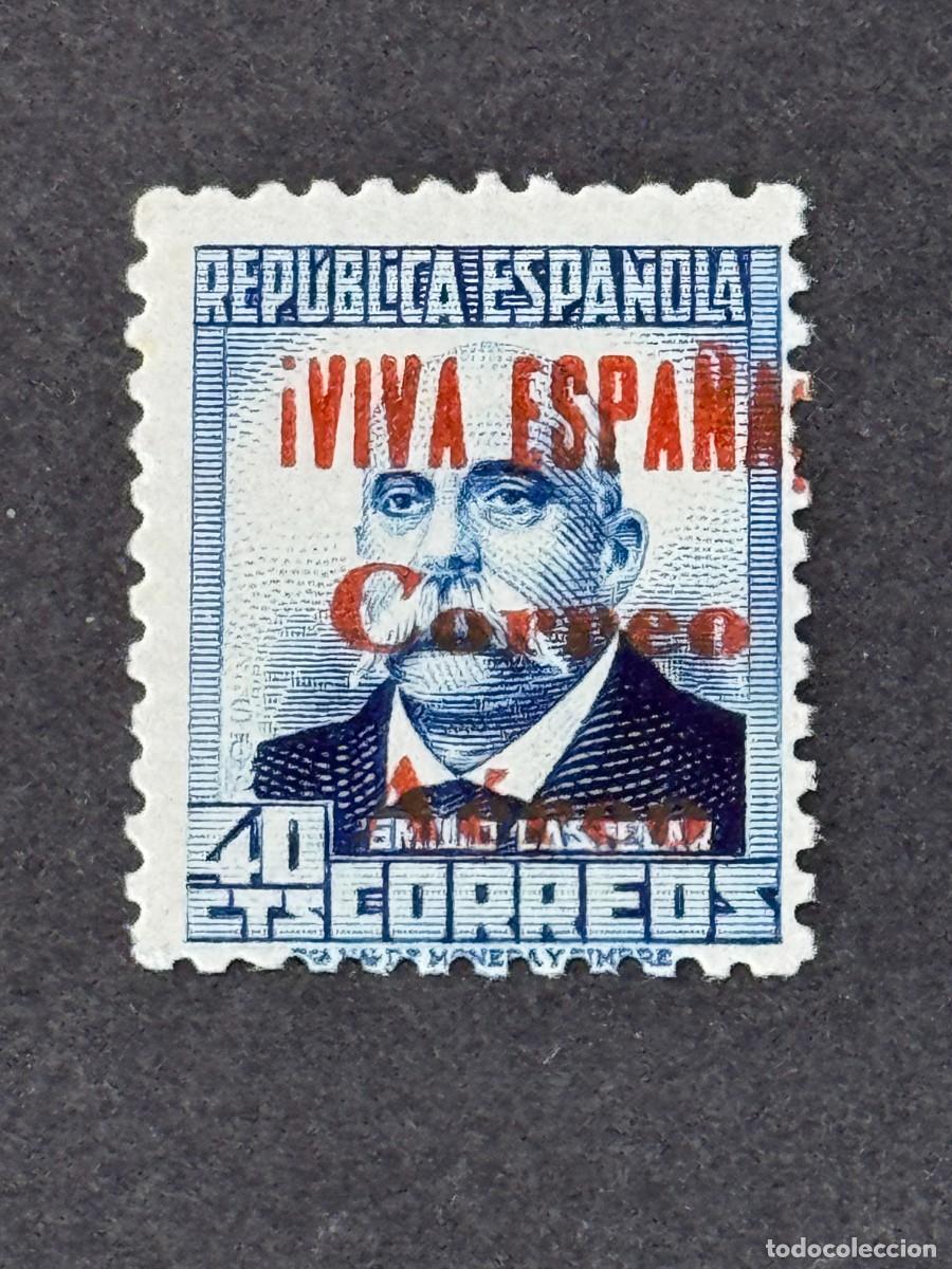 Sellos: Emisiones locales patri&oacute;ticas, Burgos, sello mon&aacute;rquico y republicano 1937, Edifil 68 tipo II, nuevo