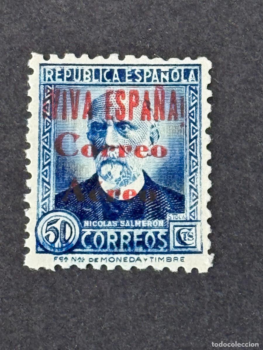 Sellos: Emisiones locales patri&oacute;ticas, Burgos, sello mon&aacute;rquico y republicano 1937, Edifil 69 tipo I, nuevo