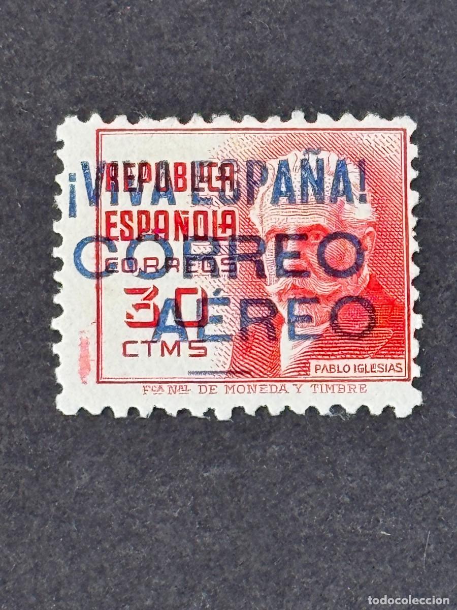 Sellos: Emisiones locales patri&oacute;ticas, Burgos, sello republicano, 1937, Edifil 74, nuevo