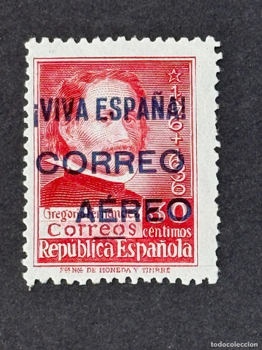 Sellos: Emisiones locales patri&oacute;ticas, Burgos, sello republicano, 1937, Edifil 76, nuevo con fijasellos