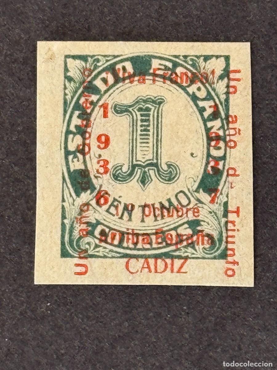 Sellos: Emisiones locales patri&oacute;ticas, C&aacute;diz, sello nacional, 1937, Edifil 18, nuevo con fijasellos