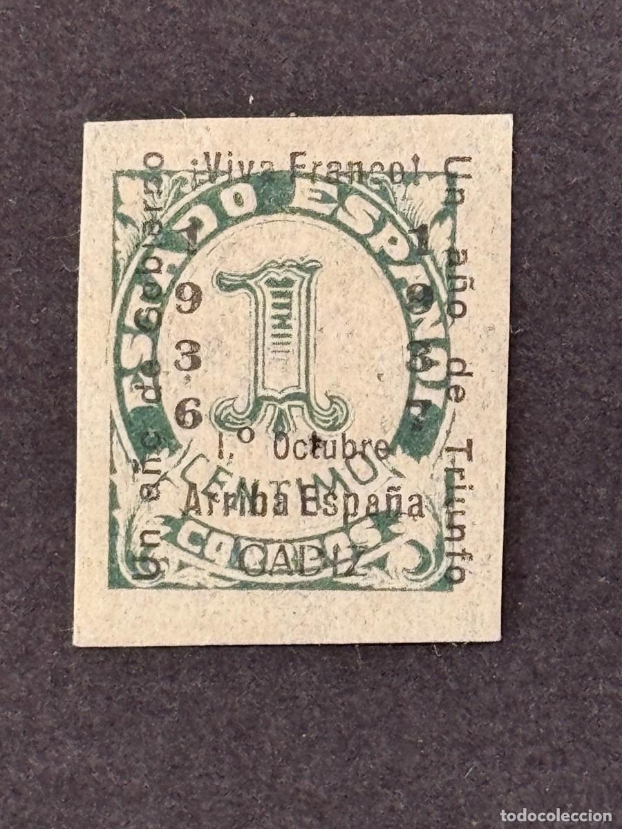 Sellos: Emisiones locales patri&oacute;ticas, C&aacute;diz, sello nacional, 1937, Edifil 17, nuevo con fijasellos
