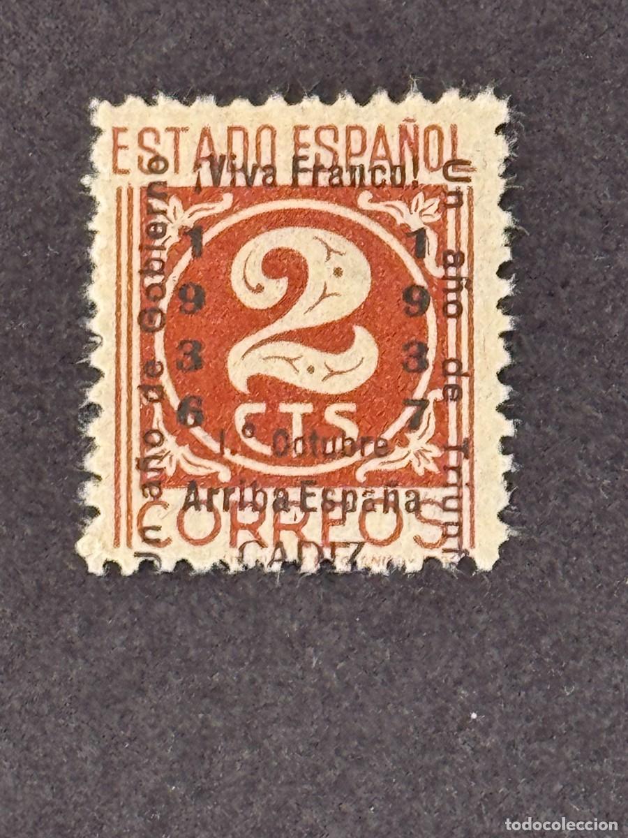 Sellos: Emisiones locales patri&oacute;ticas, C&aacute;diz, sello nacional, 1937, Edifil 19, nuevo con fijasellos