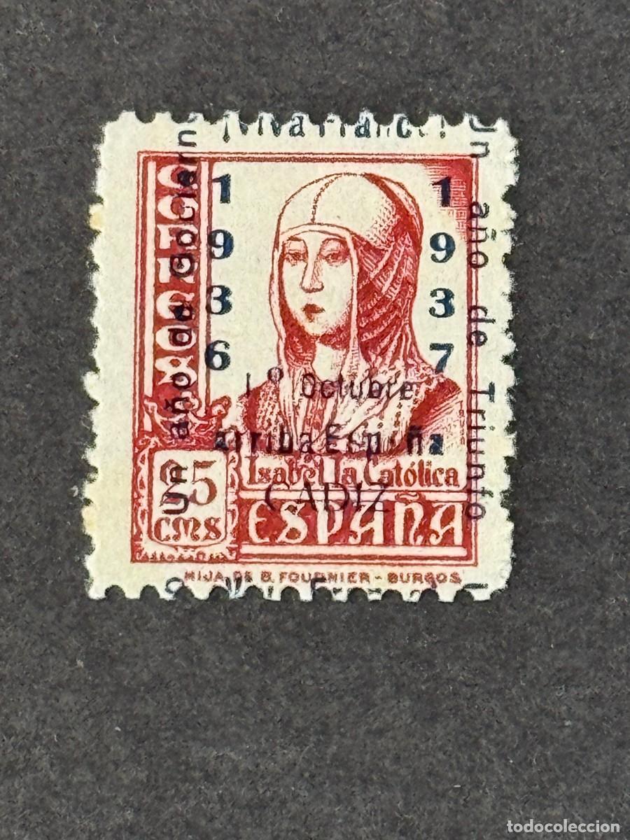 Sellos: Emisiones locales patri&oacute;ticas, C&aacute;diz, sello nacional, 1937, Edifil 25, nuevo con fijasellos
