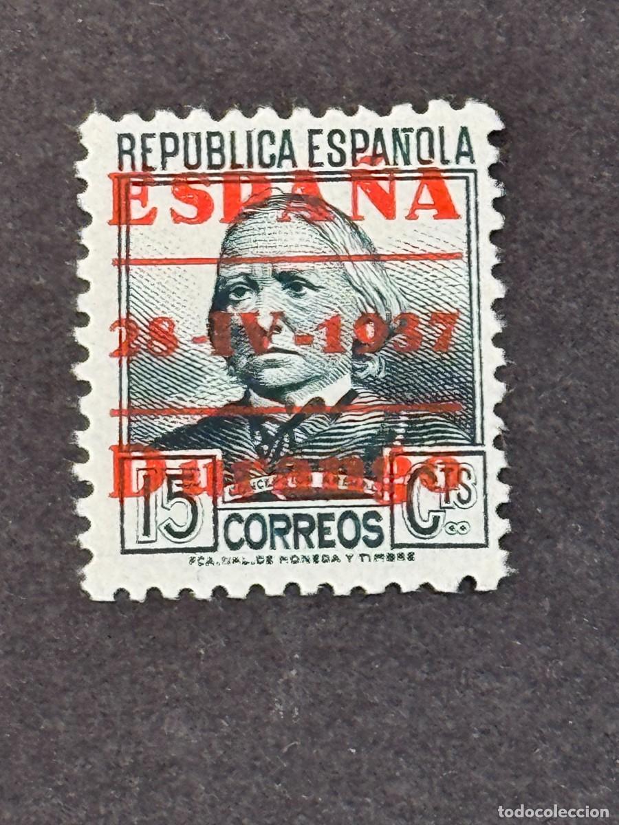 Sellos: Emisiones locales patri&oacute;ticas, Durango, sello republicano, 1937, Edifil 6, nuevo con fijasellos