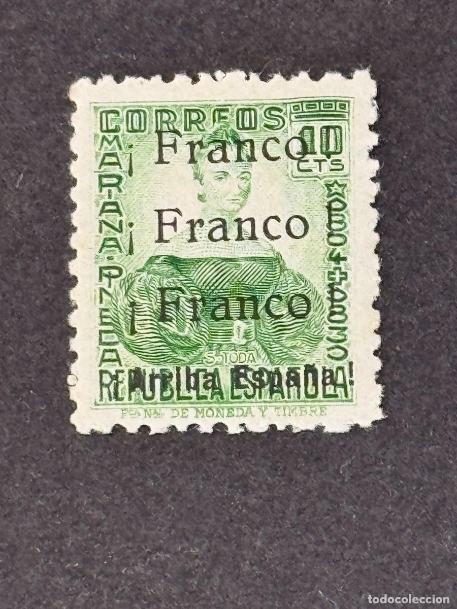 Sellos: Emisiones locales patri&oacute;ticas, Jerez de la Frontera, sello republicano, 1937, Edifil 7, nuevo