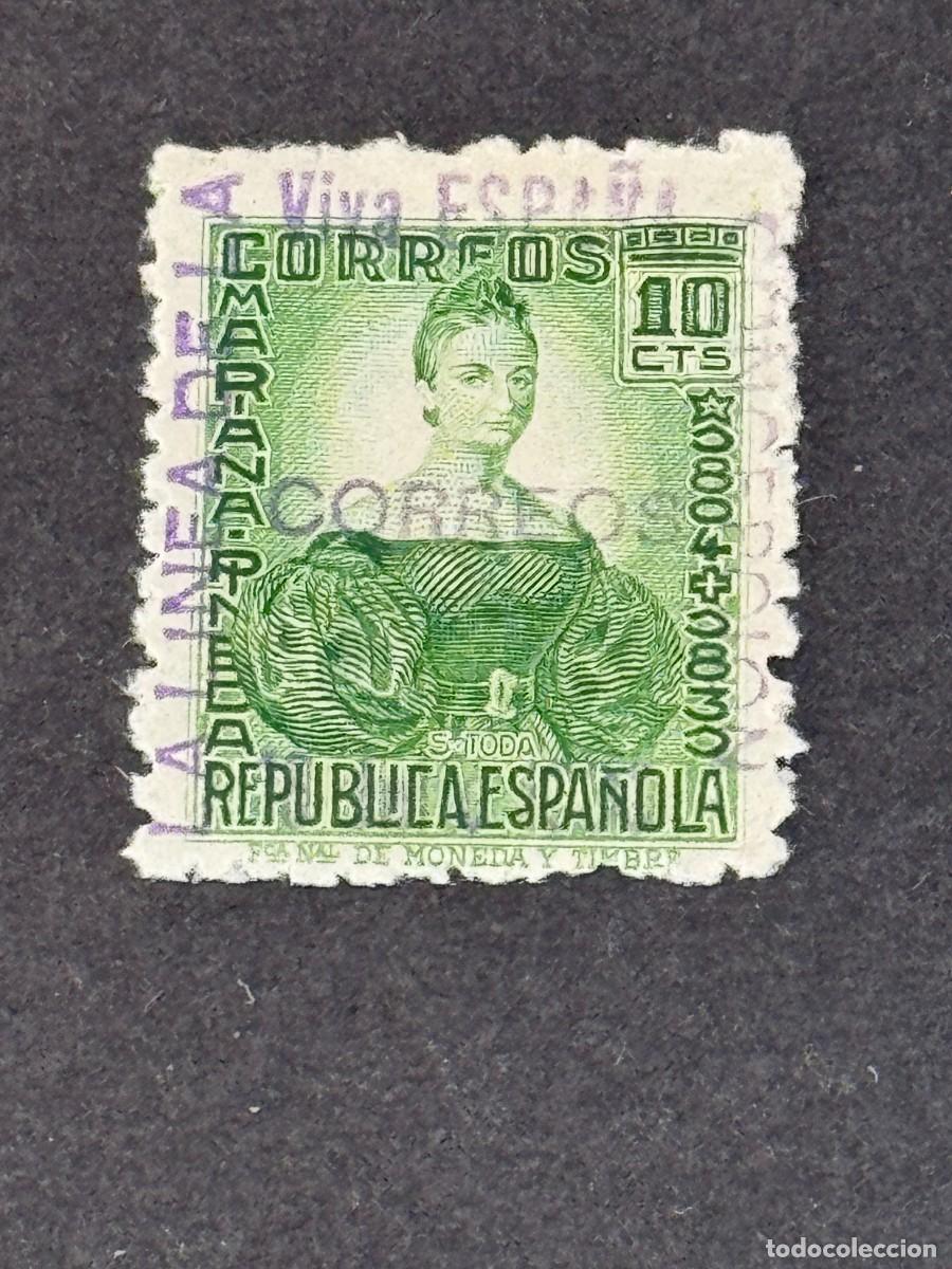 Sellos: Emisiones locales patri&oacute;ticas La L&iacute;nea de la Concepci&oacute;n sello republ. 1936 Edifil 4 nuevo