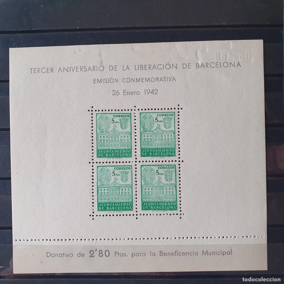 Sellos: BARCELONA HOJA BLOQUE EDIFIL 39 ** ESPA&Ntilde;A 1942