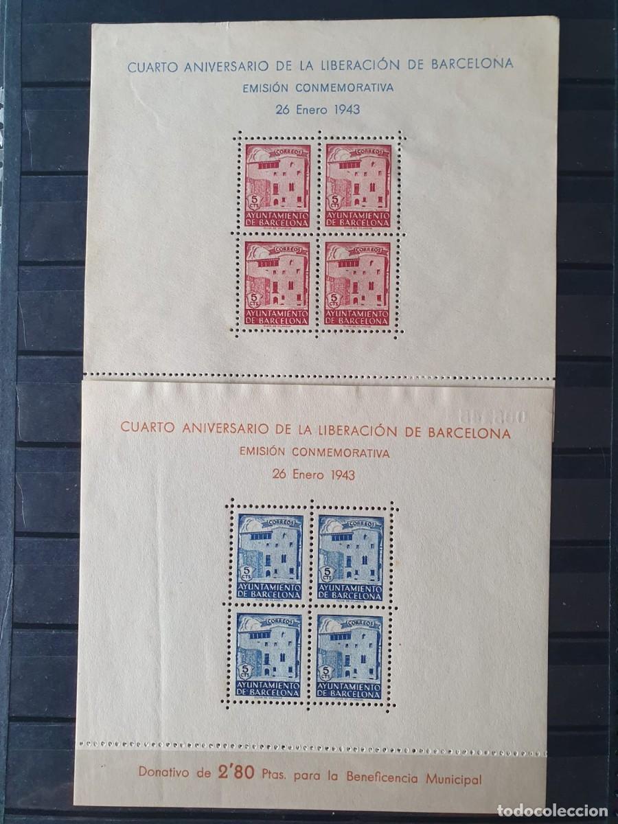 Stamps: BARCELONA HOJAS BLOQUE EDIFIL 47** + 48 * ESPA&Ntilde;A 1943