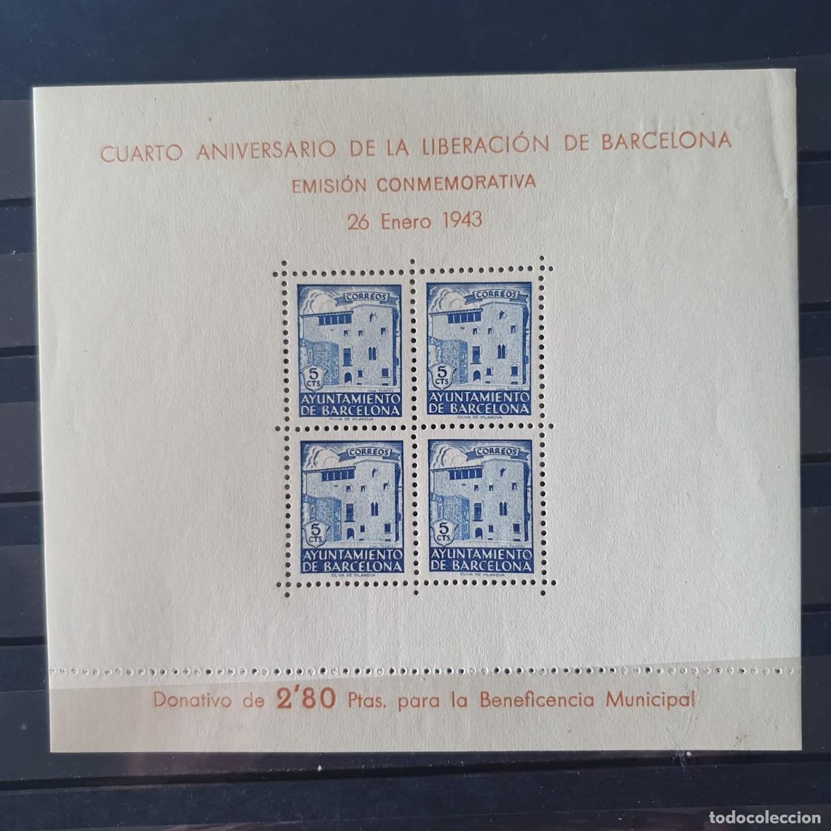 Sellos: BARCELONA HOJA BLOQUE EDIFIL 48 ** ESPA&Ntilde;A 1943