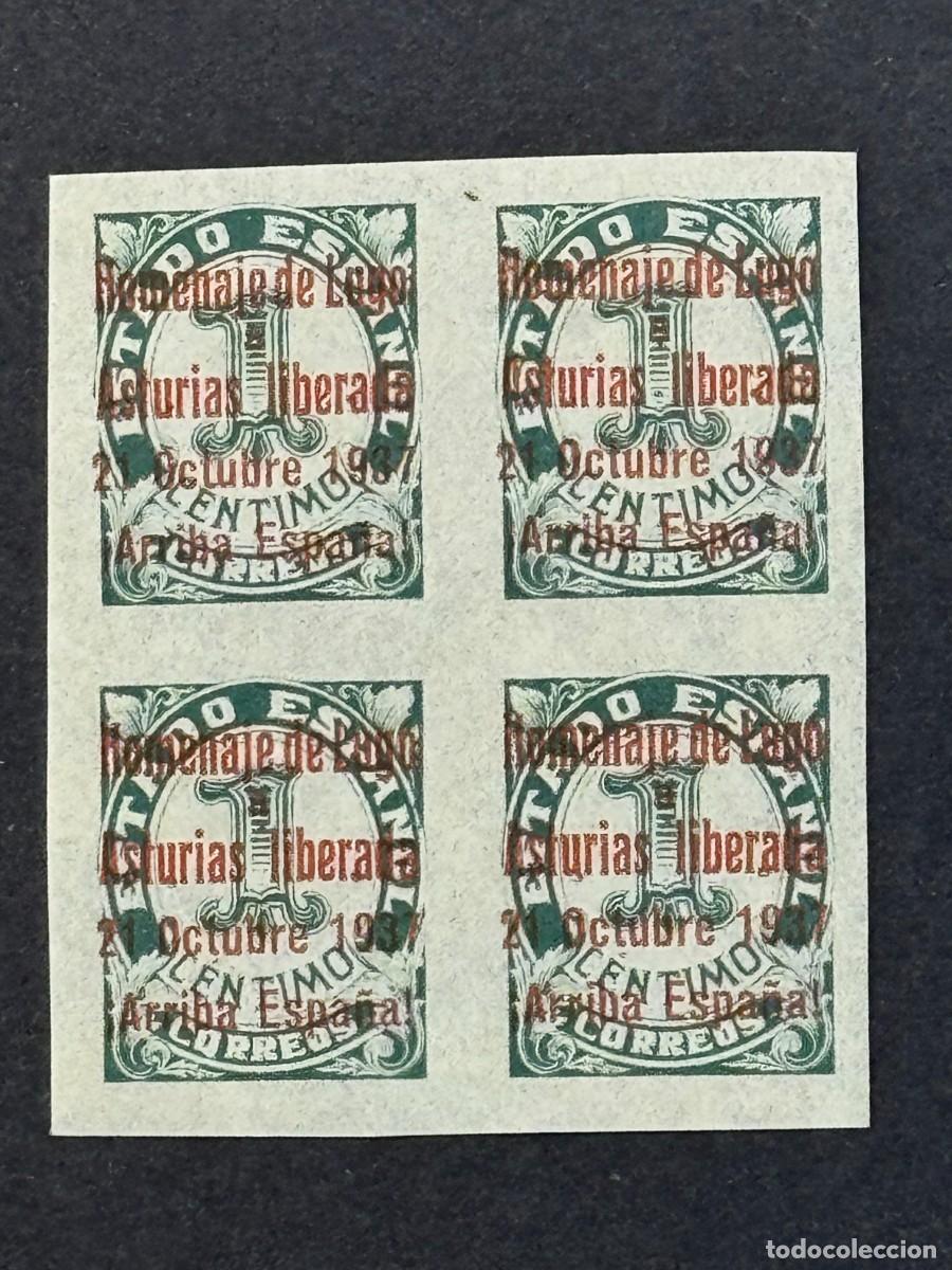 Sellos: Emisiones locales patri&oacute;ticas, Lugo, sellos nacionales, 1937, Edifil 1, bl. 4, nuevos
