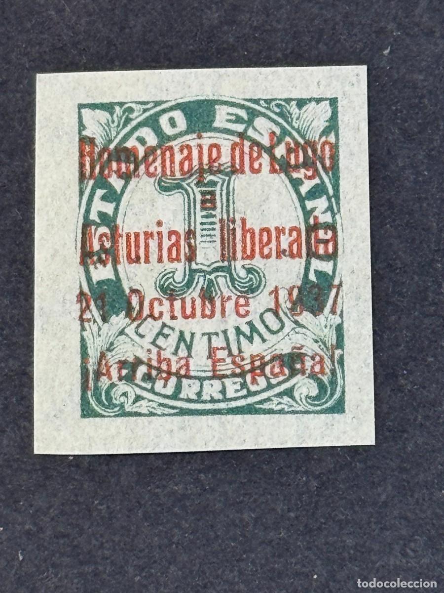 Sellos: Emisiones locales patri&oacute;ticas, Lugo, sello nacional, 1937, Edifil 1, nuevo