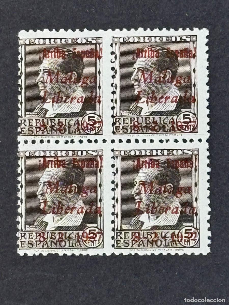 Sellos: Emisiones locales patri&oacute;ticas, M&aacute;laga, sellos republicanos, 1937, Edifil 9, bl. 4, nuevos