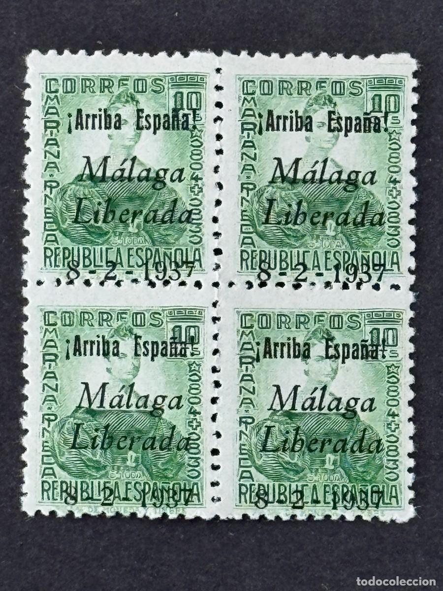 Sellos: Emisiones locales patri&oacute;ticas, M&aacute;laga, sellos republicanos, 1937, Edifil 12, bl. 4, nuevos