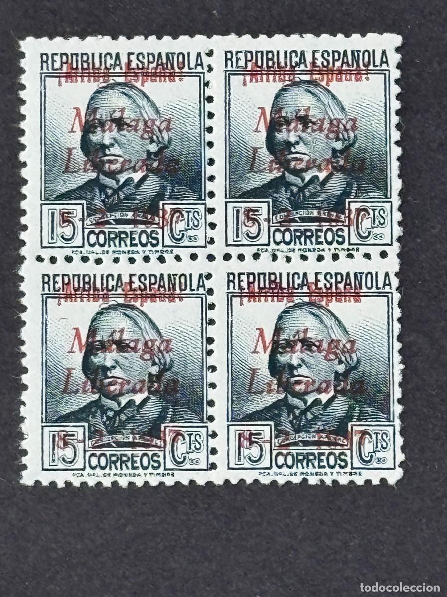 Sellos: Emisiones locales patri&oacute;ticas, M&aacute;laga, sellos republicanos, 1937, Edifil 14, bl. 4, nuevos