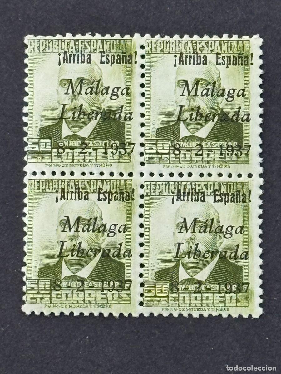 Sellos: Emisiones locales patri&oacute;ticas, M&aacute;laga, sellos republicanos, 1937, Edifil 22, bl. 4, nuevos