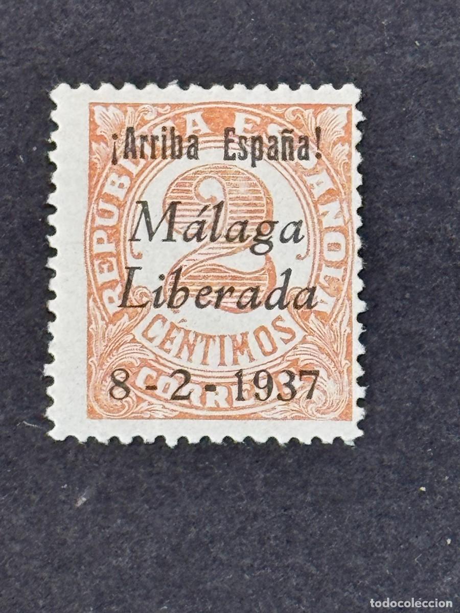 Sellos: Emisiones locales patri&oacute;ticas, M&aacute;laga, sello republicano, 1937, Edifil 7, nuevo con fijasellos