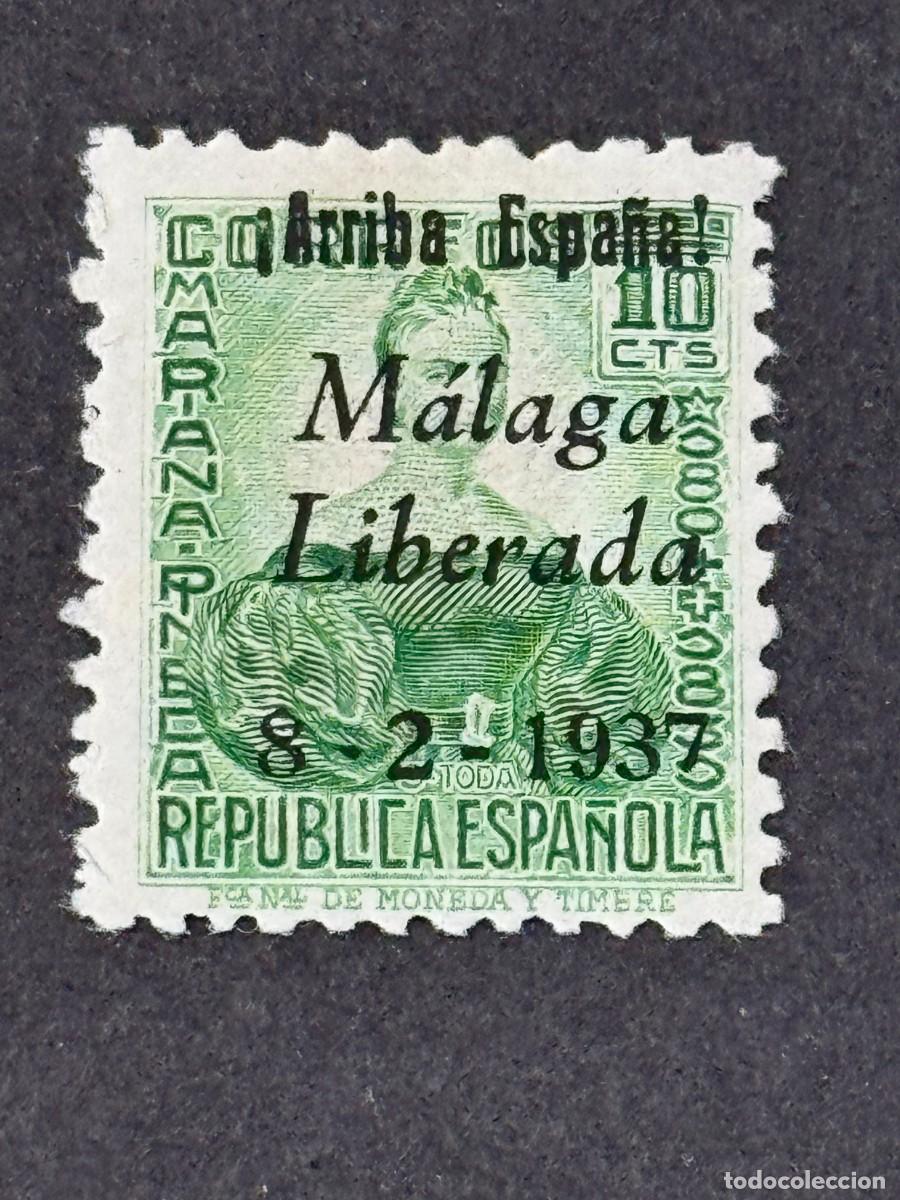 Sellos: Emisiones locales patri&oacute;ticas, M&aacute;laga, sello republicano, 1937, Edifil 12, nuevo con fijasellos