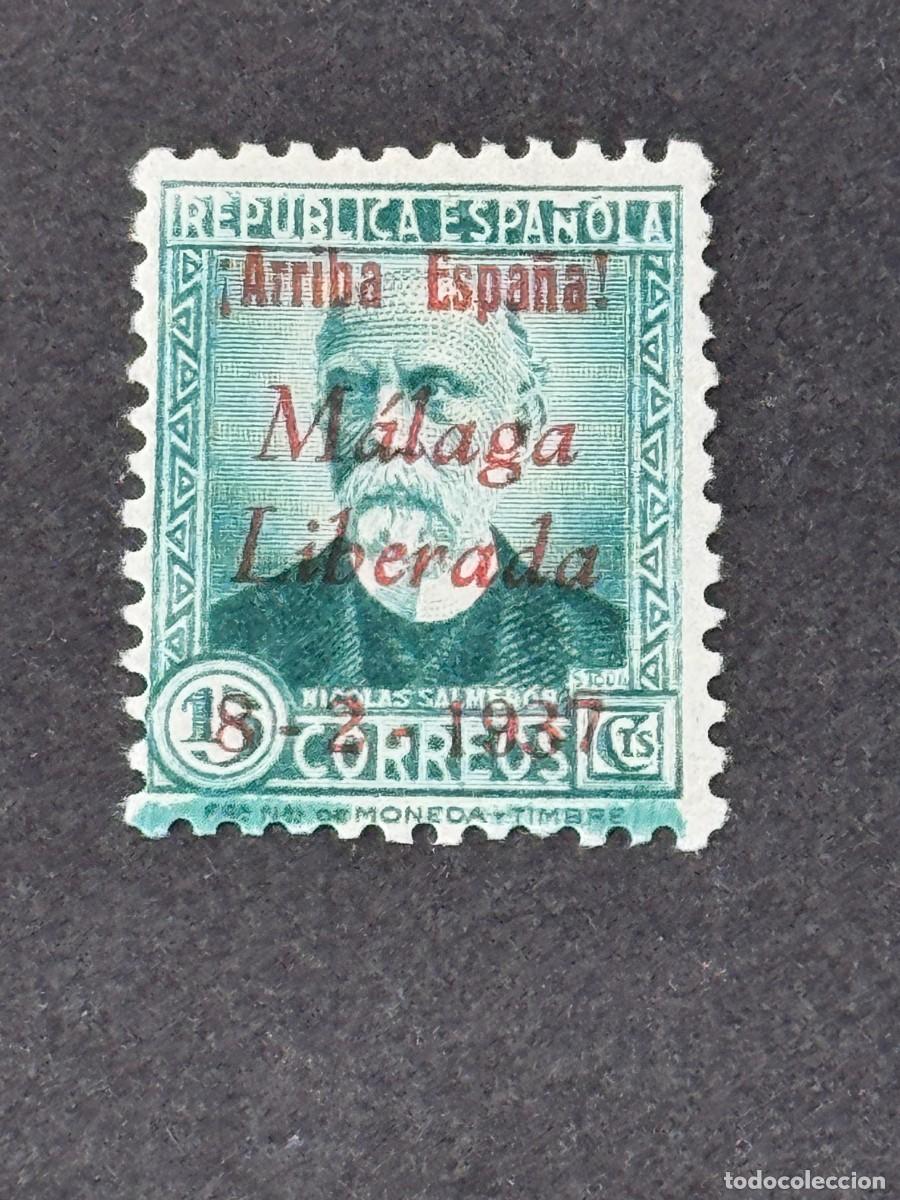 Sellos: Emisiones locales patri&oacute;ticas, M&aacute;laga, sello republicano, 1937, Edifil 13, nuevo con fijasellos