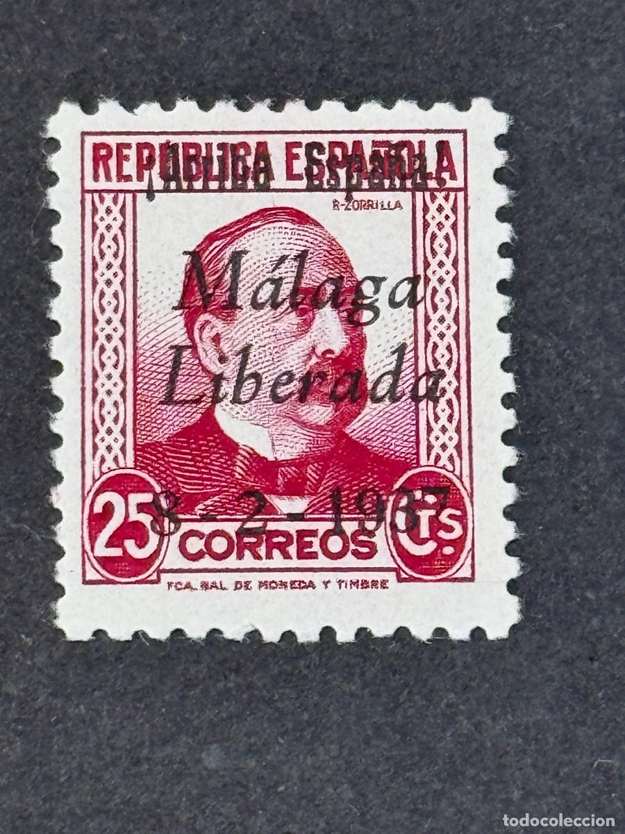 Sellos: Emisiones locales patri&oacute;ticas, M&aacute;laga, sello republicano, 1937, Edifil 17, nuevo con fijasellos