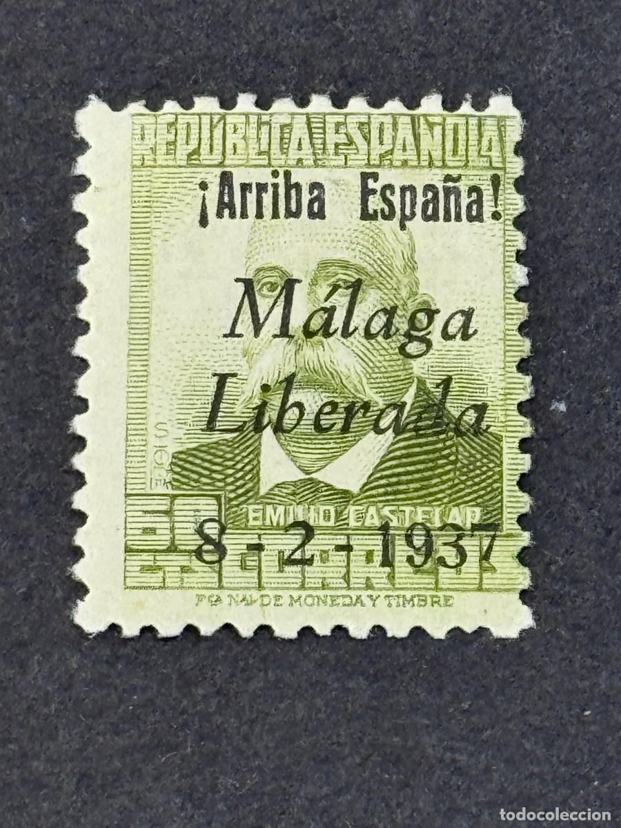 Sellos: Emisiones locales patri&oacute;ticas, M&aacute;laga, sello republicano, 1937, Edifil 22, nuevo con fijasellos