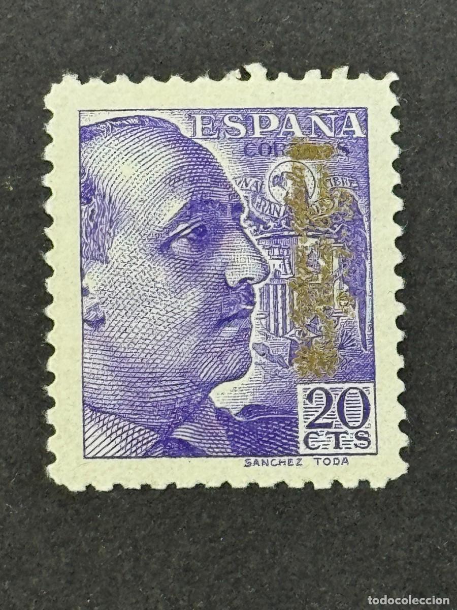 Sellos: Emisiones locales patri&oacute;ticas, M&aacute;laga, sello nacional, 1939, Edifil 61, nuevo con fijasellos