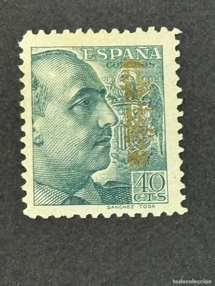 Sellos: Emisiones locales patri&oacute;ticas, M&aacute;laga, sello nacional, 1939, Edifil 65, nuevo con fijasellos