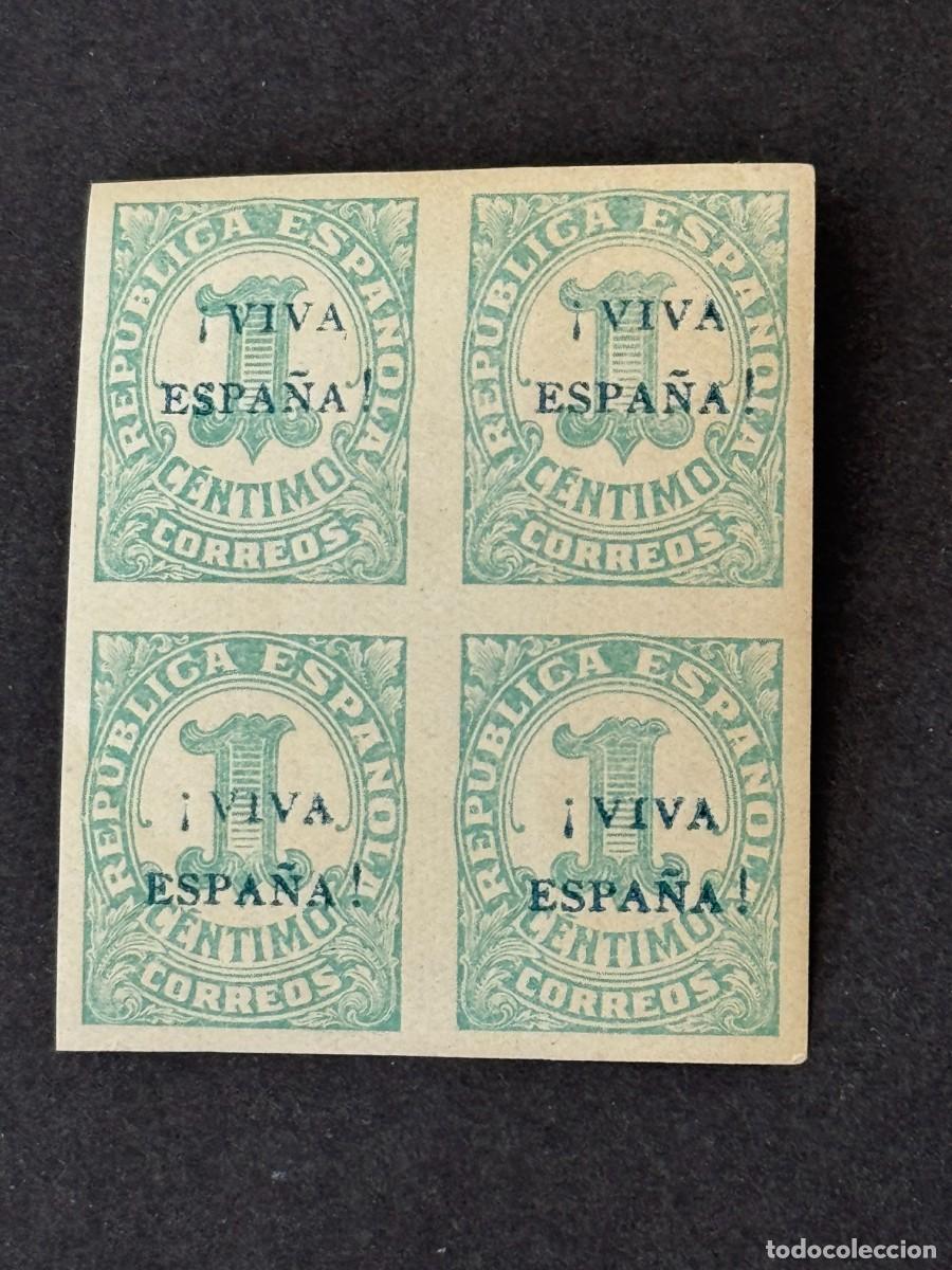 Sellos: Emisiones locales patri&oacute;ticas, Orense, sellos republicanos, 1936, Edifil 1, bl. 4, nuevos