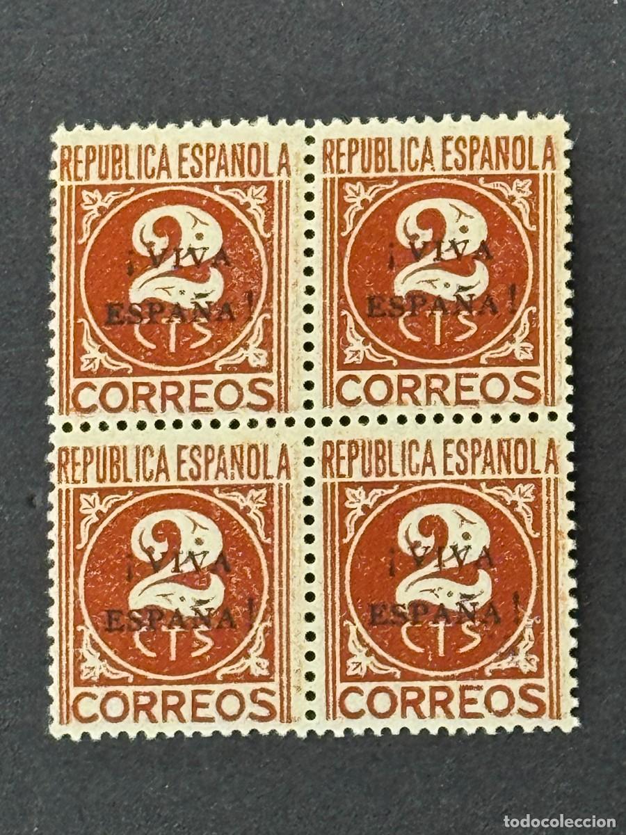 Sellos: Emisiones locales patri&oacute;ticas, Orense, sellos republicanos, 1936, Edifil 4, bl. 4, nuevos