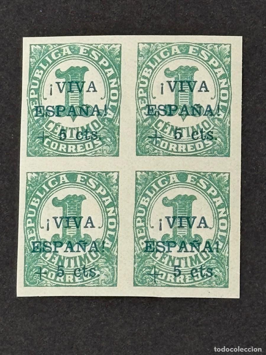 Sellos: Emisiones locales patri&oacute;ticas, Orense, sellos republicanos, 1936, Edifil 20, bl. 4, nuevos