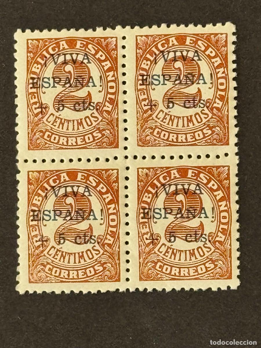 Sellos: Emisiones locales patri&oacute;ticas, Orense, sellos republicanos, 1936, Edifil 21, bl. 4, nuevos