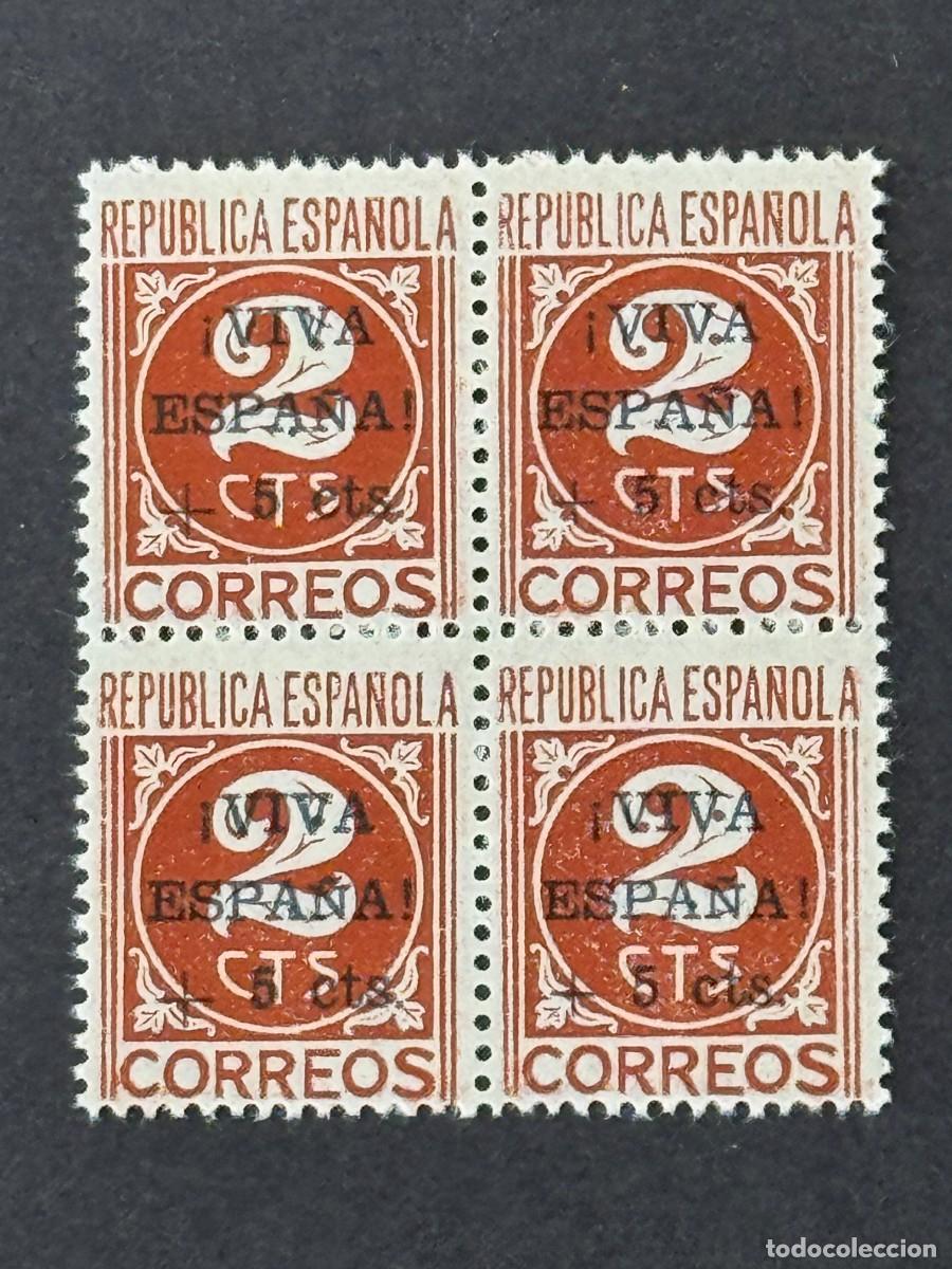 Sellos: Emisiones locales patri&oacute;ticas, Orense, sellos republicanos, 1936, Edifil 22, bl. 4, nuevos