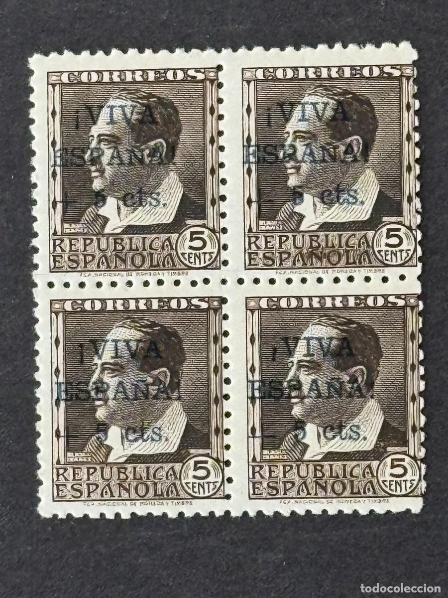 Sellos: Emisiones locales patri&oacute;ticas, Orense, sellos republicanos, 1936, Edifil 23, bl. 4, nuevos