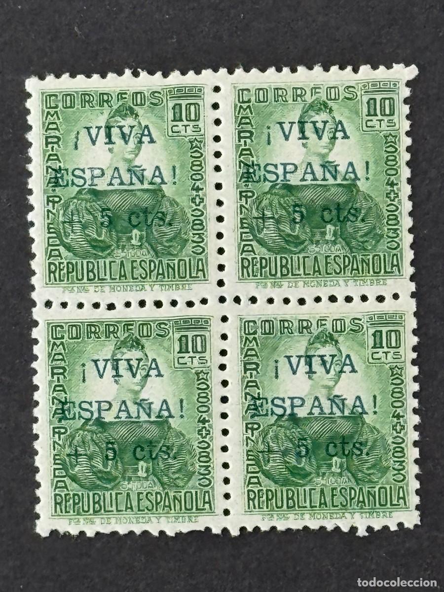 Sellos: Emisiones locales patri&oacute;ticas, Orense, sellos republicanos, 1936, Edifil 24, bl. 4, nuevos