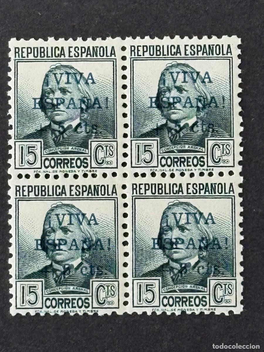 Sellos: Emisiones locales patri&oacute;ticas, Orense, sellos republicanos, 1936, Edifil 25, bl. 4, nuevos