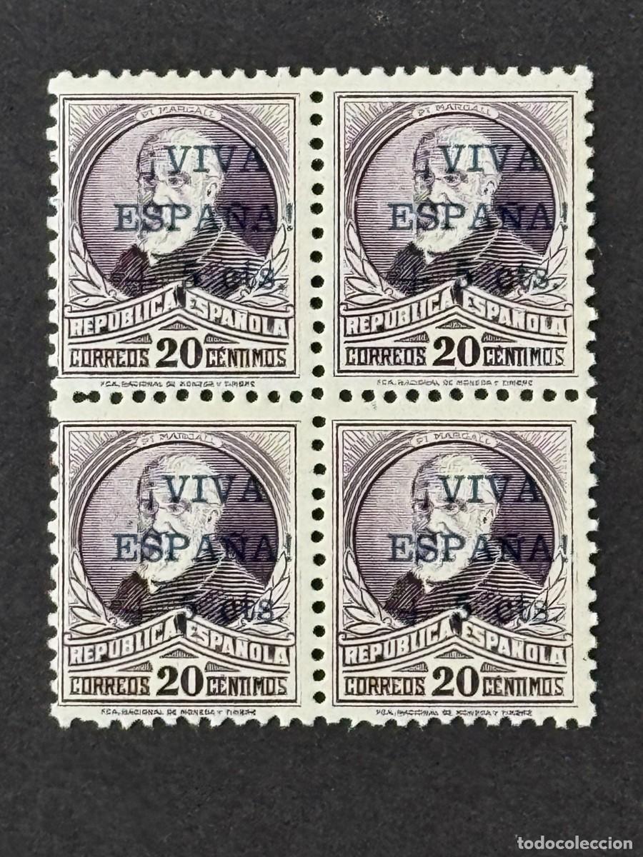 Sellos: Emisiones locales patri&oacute;ticas, Orense, sellos republicanos, 1936, Edifil 26, bl. 4, nuevos