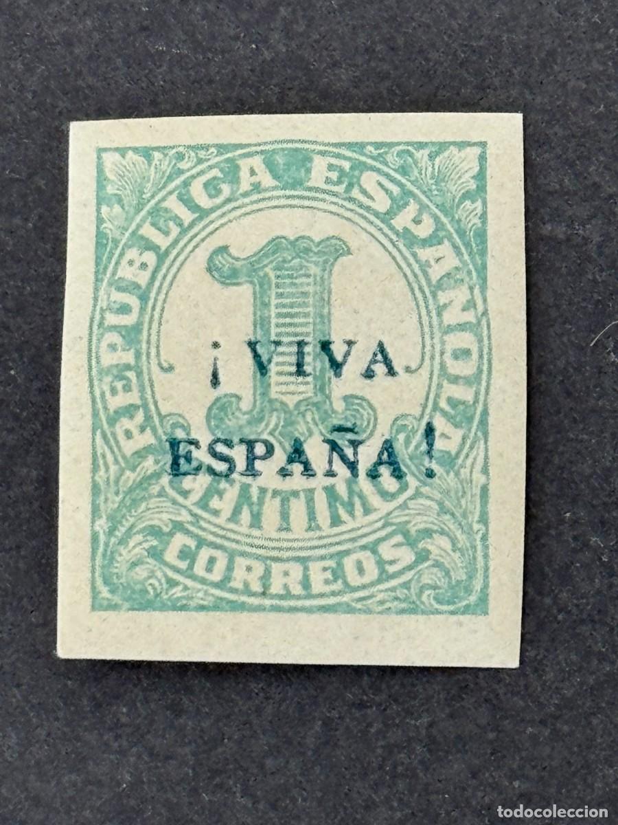 Sellos: Emisiones locales patri&oacute;ticas, Orense, sello republicano, 1936, Edifil 1, nuevo