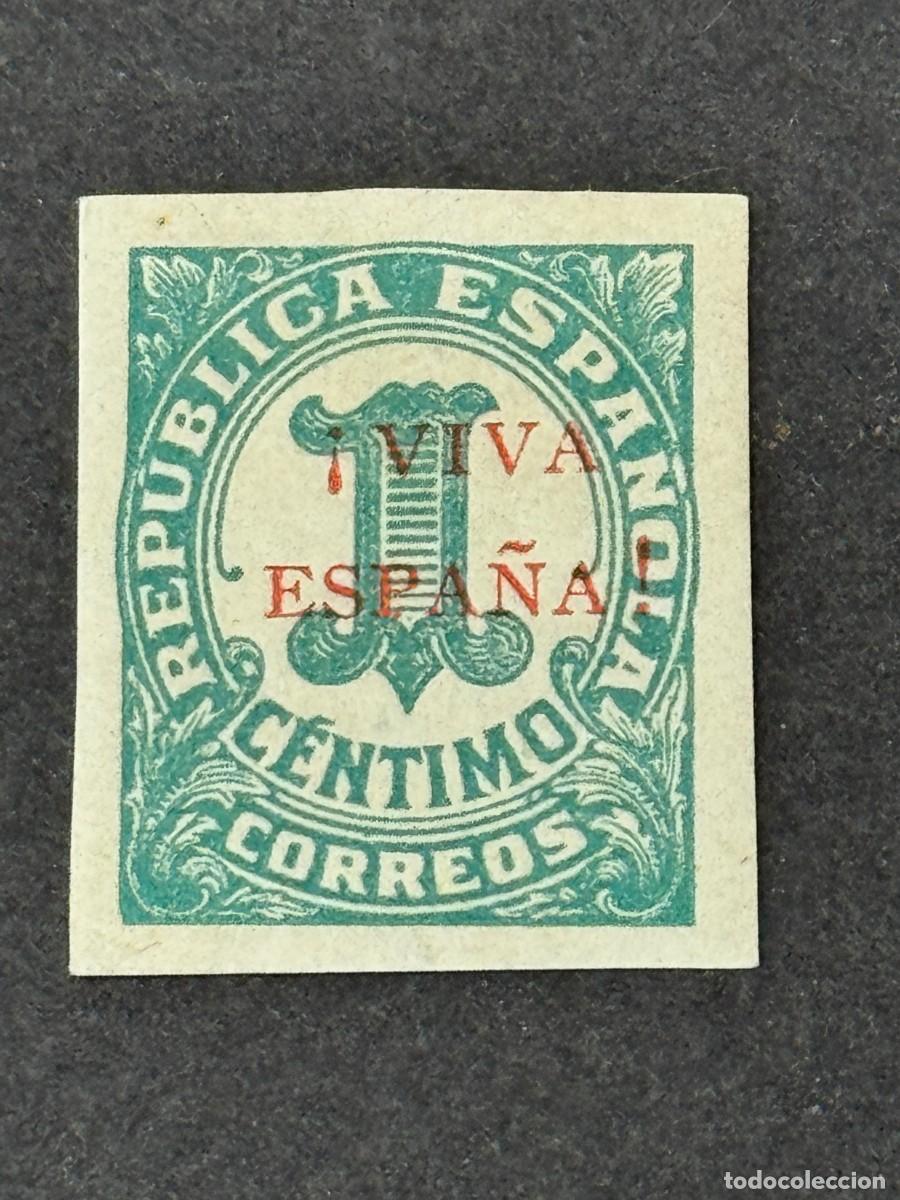Sellos: Emisiones locales patri&oacute;ticas, Orense, sello republicano, 1936, Edifil 2, nuevo con fijasellos