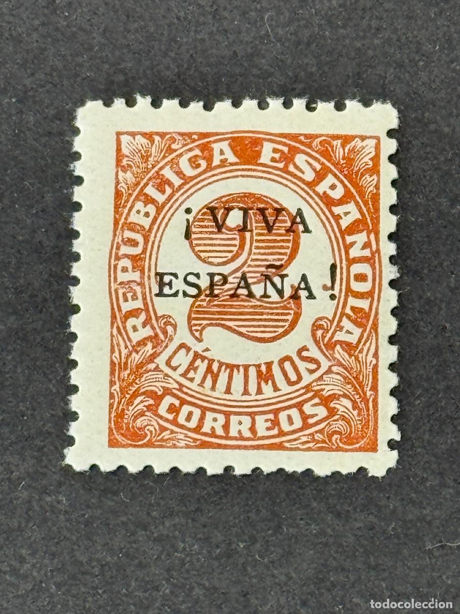 Sellos: Emisiones locales patri&oacute;ticas, Orense, sello republicano, 1936, Edifil 3, nuevo